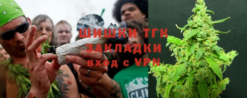 Шишки марихуана SATIVA & INDICA  Бугуруслан 